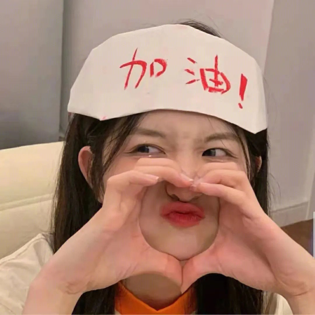 爱你，西蒙